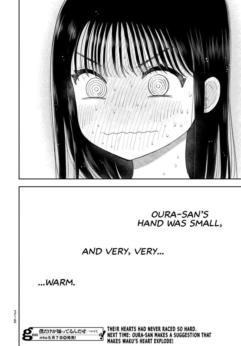 Boku Dake Ga Shitterundaze Chapter 17 Page 44