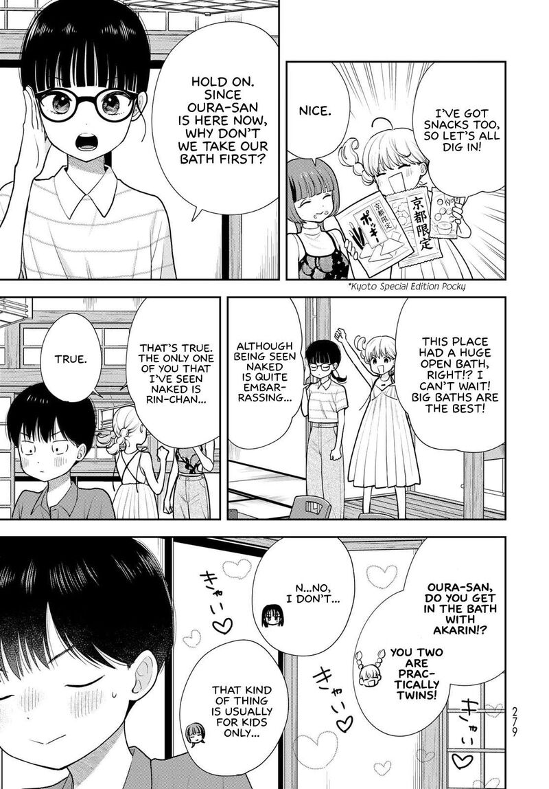 Boku Dake Ga Shitterundaze Chapter 17 Page 5