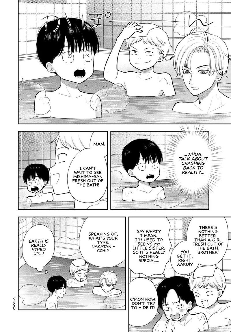 Boku Dake Ga Shitterundaze Chapter 17 Page 6