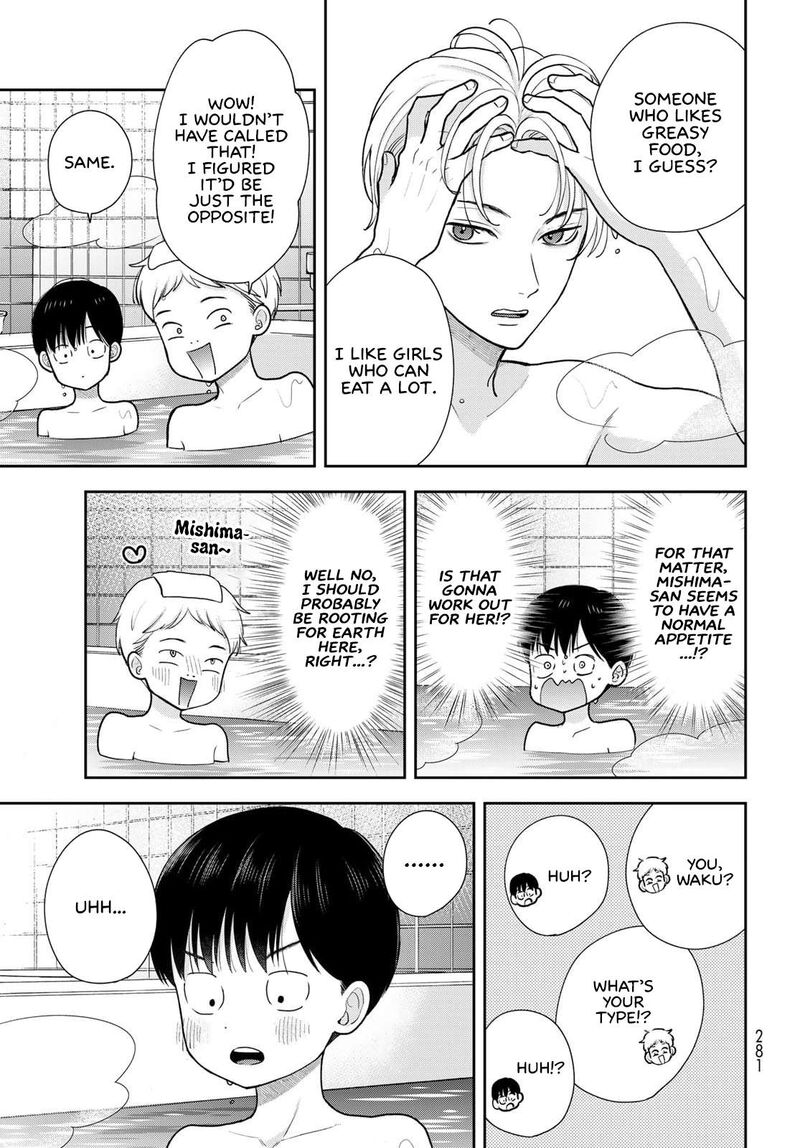 Boku Dake Ga Shitterundaze Chapter 17 Page 7