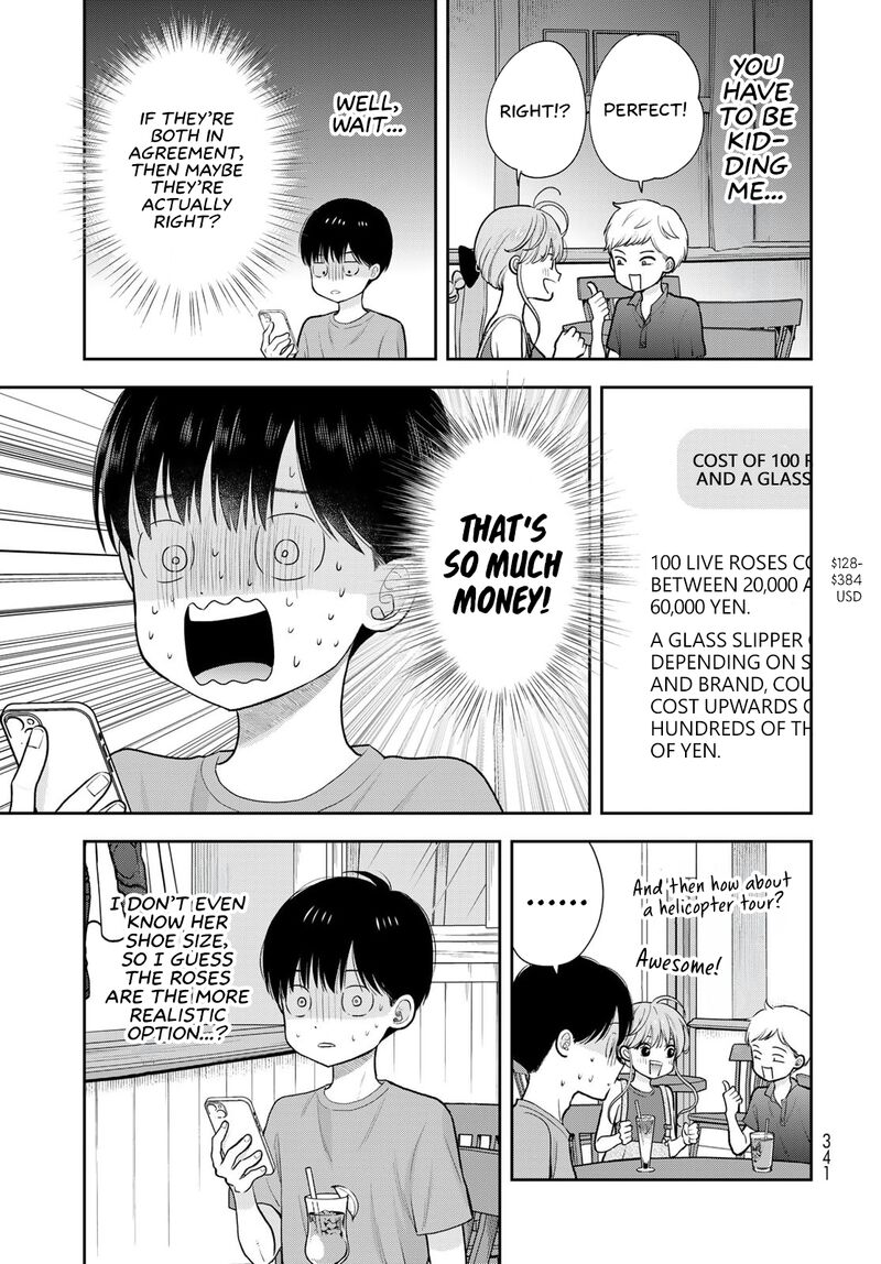 Boku Dake Ga Shitterundaze Chapter 18 Page 17