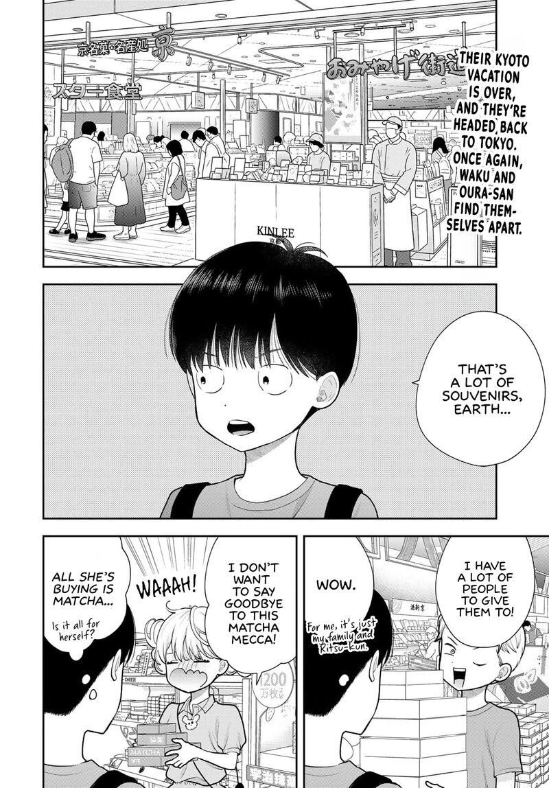 Boku Dake Ga Shitterundaze Chapter 18 Page 2