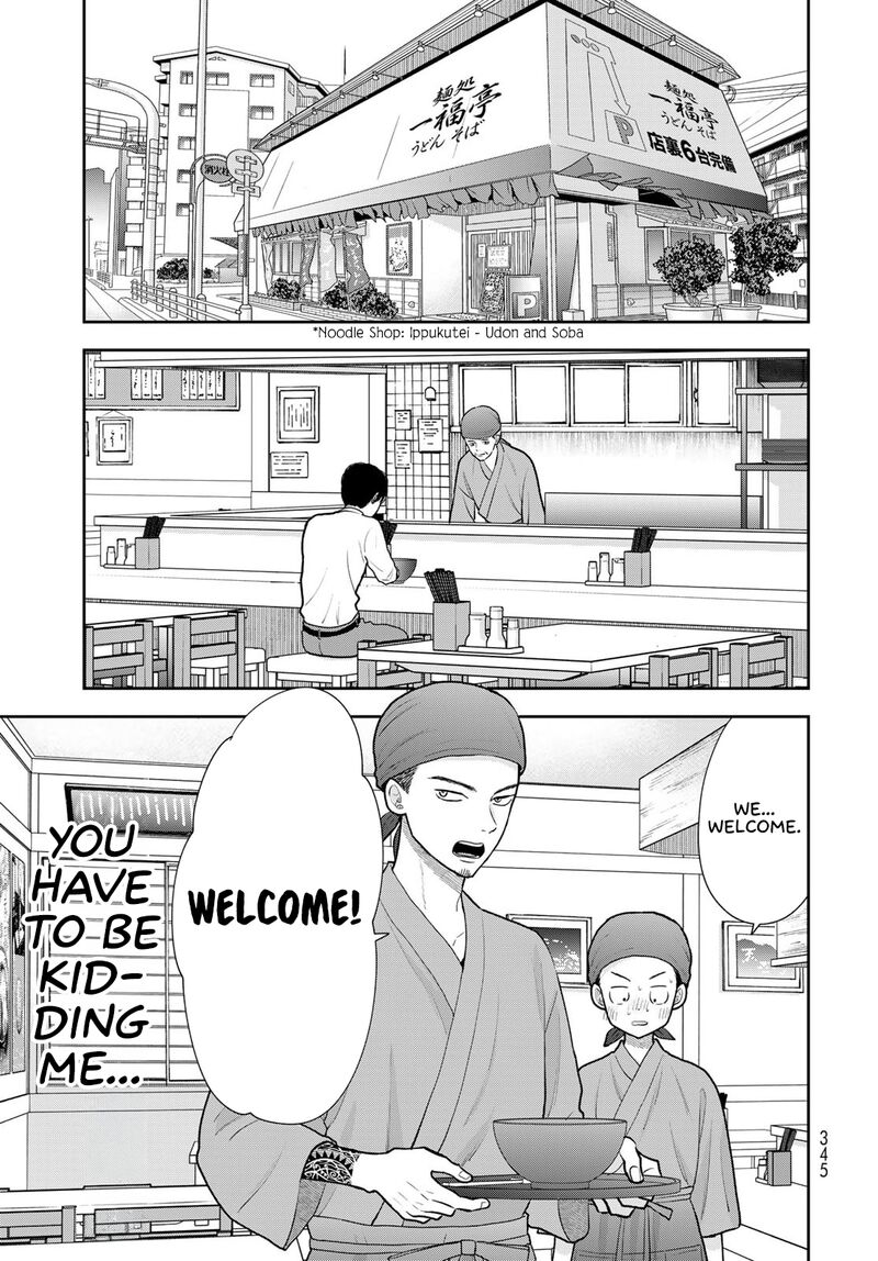Boku Dake Ga Shitterundaze Chapter 18 Page 21