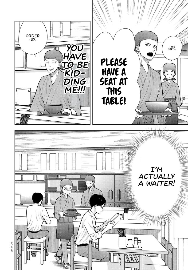 Boku Dake Ga Shitterundaze Chapter 18 Page 22
