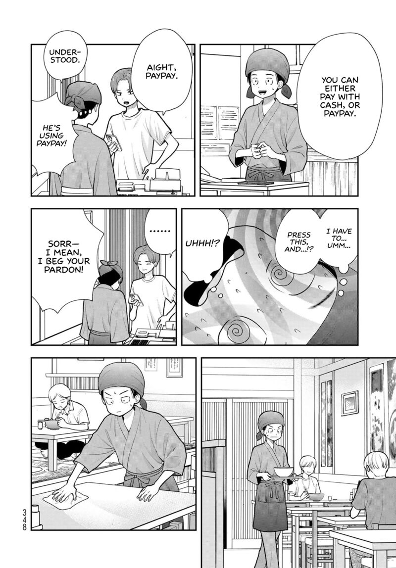 Boku Dake Ga Shitterundaze Chapter 18 Page 24