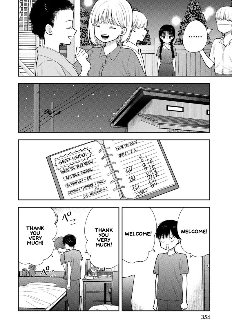 Boku Dake Ga Shitterundaze Chapter 18 Page 30