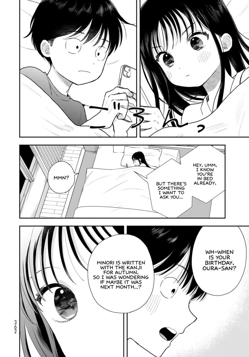 Boku Dake Ga Shitterundaze Chapter 18 Page 38