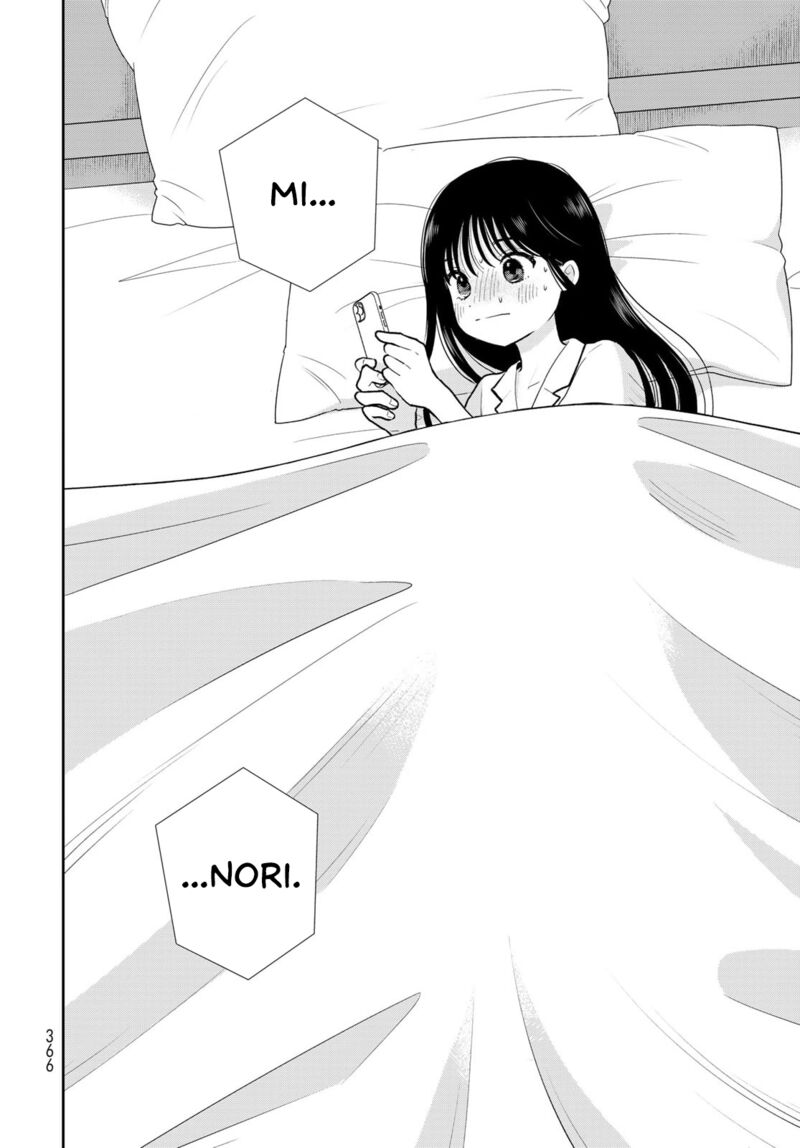 Boku Dake Ga Shitterundaze Chapter 18 Page 42