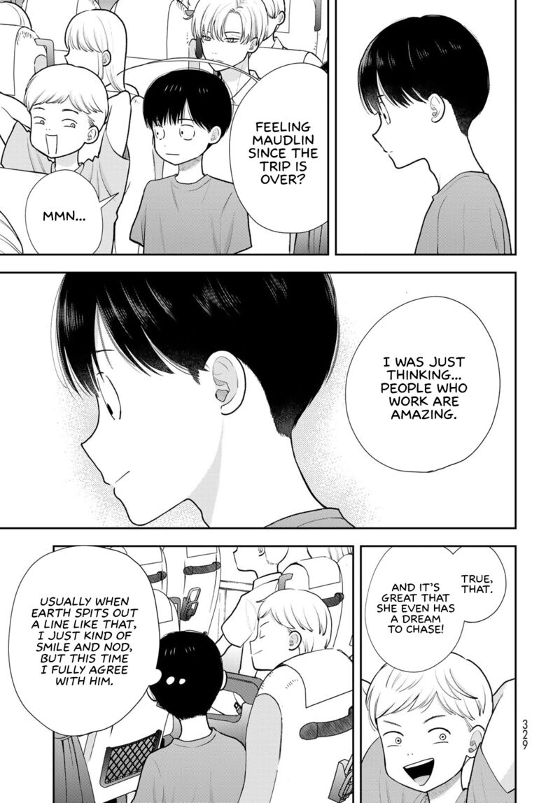 Boku Dake Ga Shitterundaze Chapter 18 Page 5