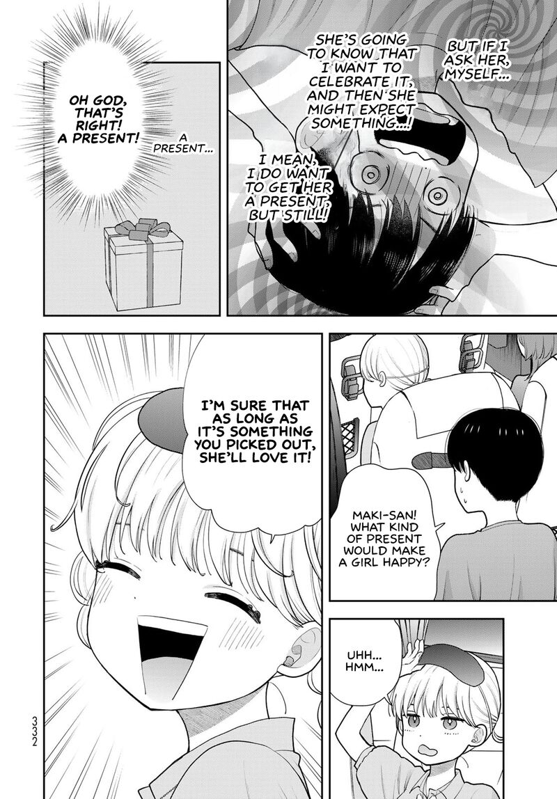 Boku Dake Ga Shitterundaze Chapter 18 Page 8