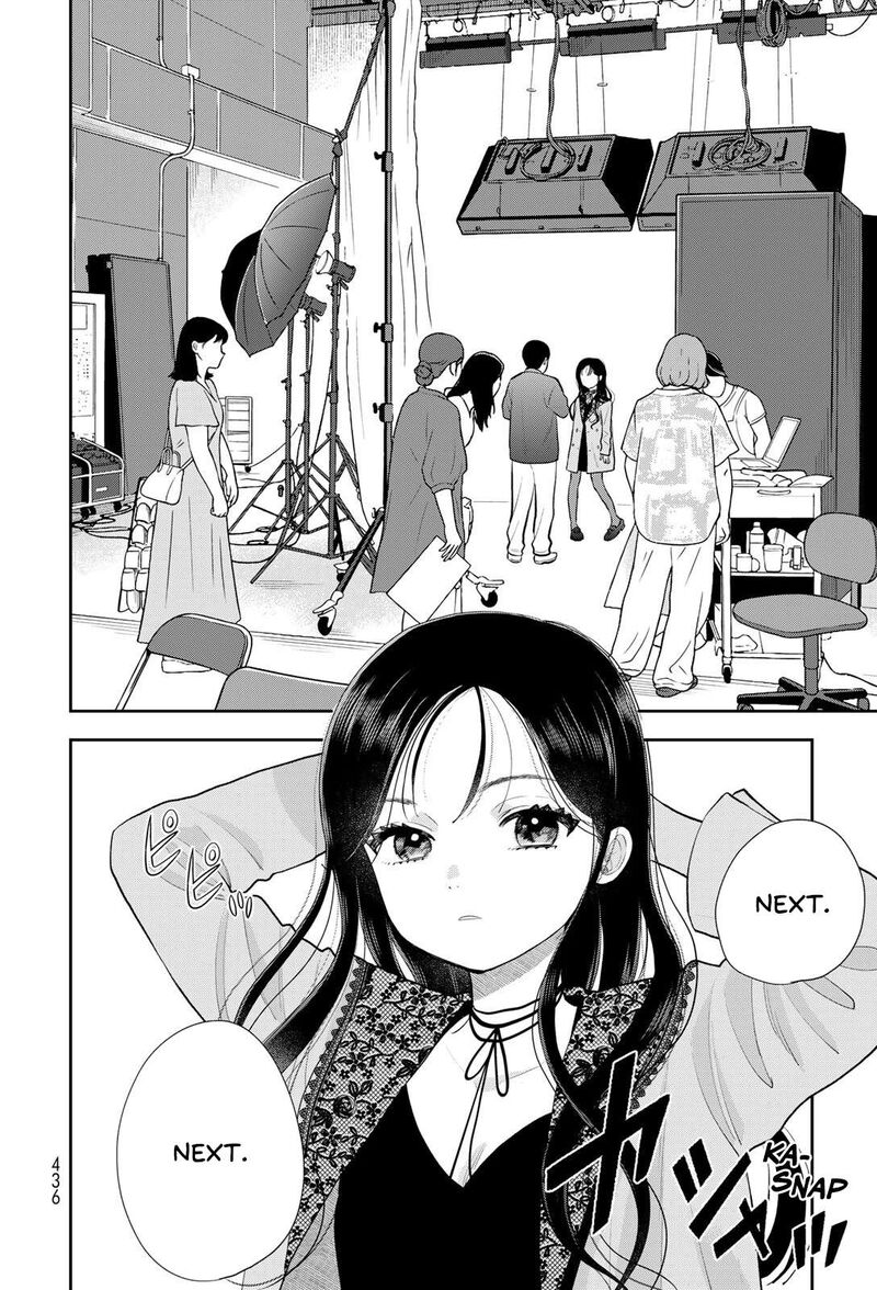 Boku Dake Ga Shitterundaze Chapter 19 Page 10