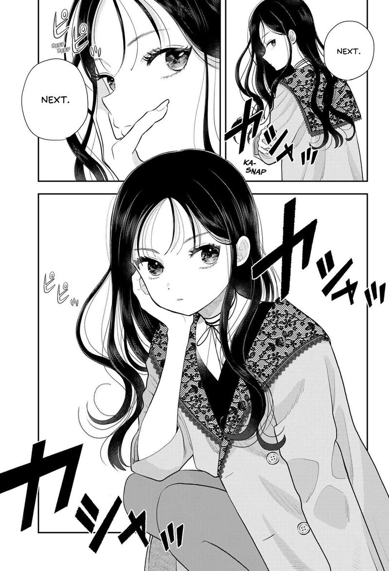 Boku Dake Ga Shitterundaze Chapter 19 Page 11