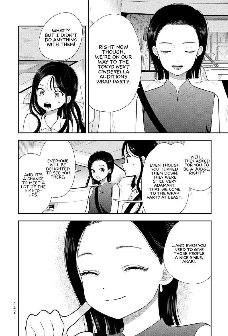 Boku Dake Ga Shitterundaze Chapter 19 Page 16