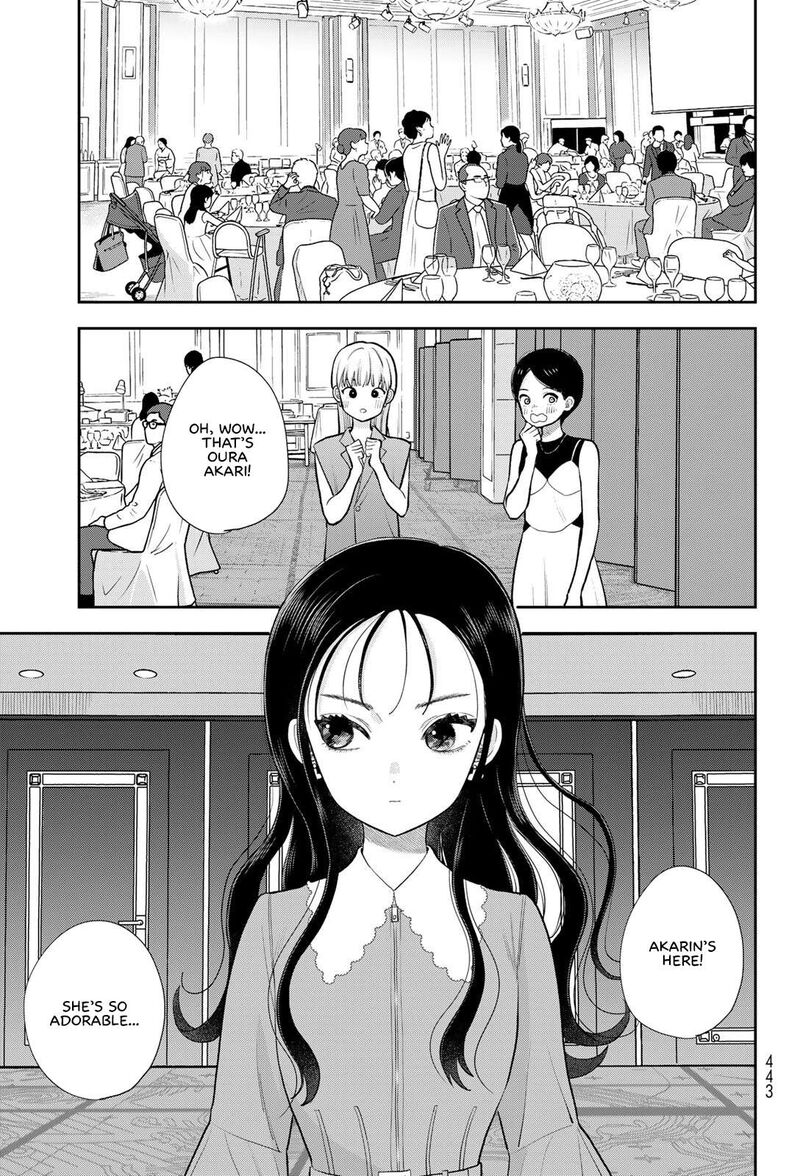 Boku Dake Ga Shitterundaze Chapter 19 Page 17