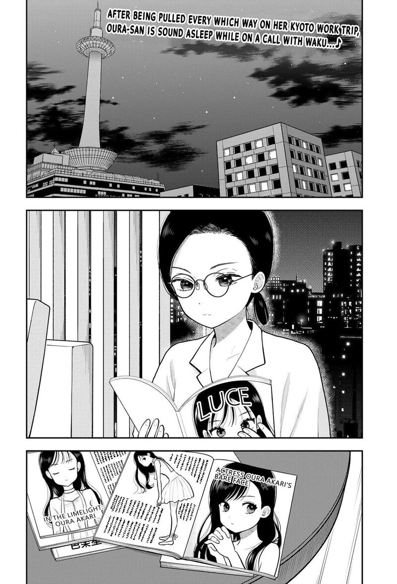 Boku Dake Ga Shitterundaze Chapter 19 Page 2