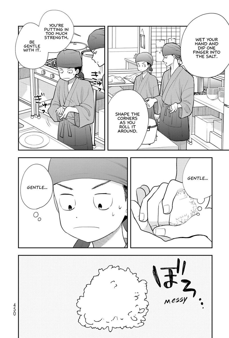 Boku Dake Ga Shitterundaze Chapter 19 Page 24
