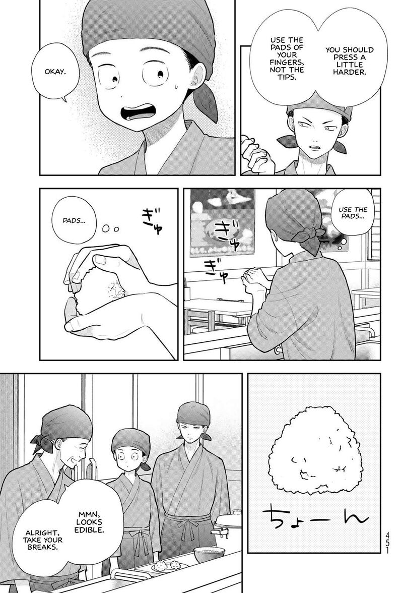 Boku Dake Ga Shitterundaze Chapter 19 Page 25