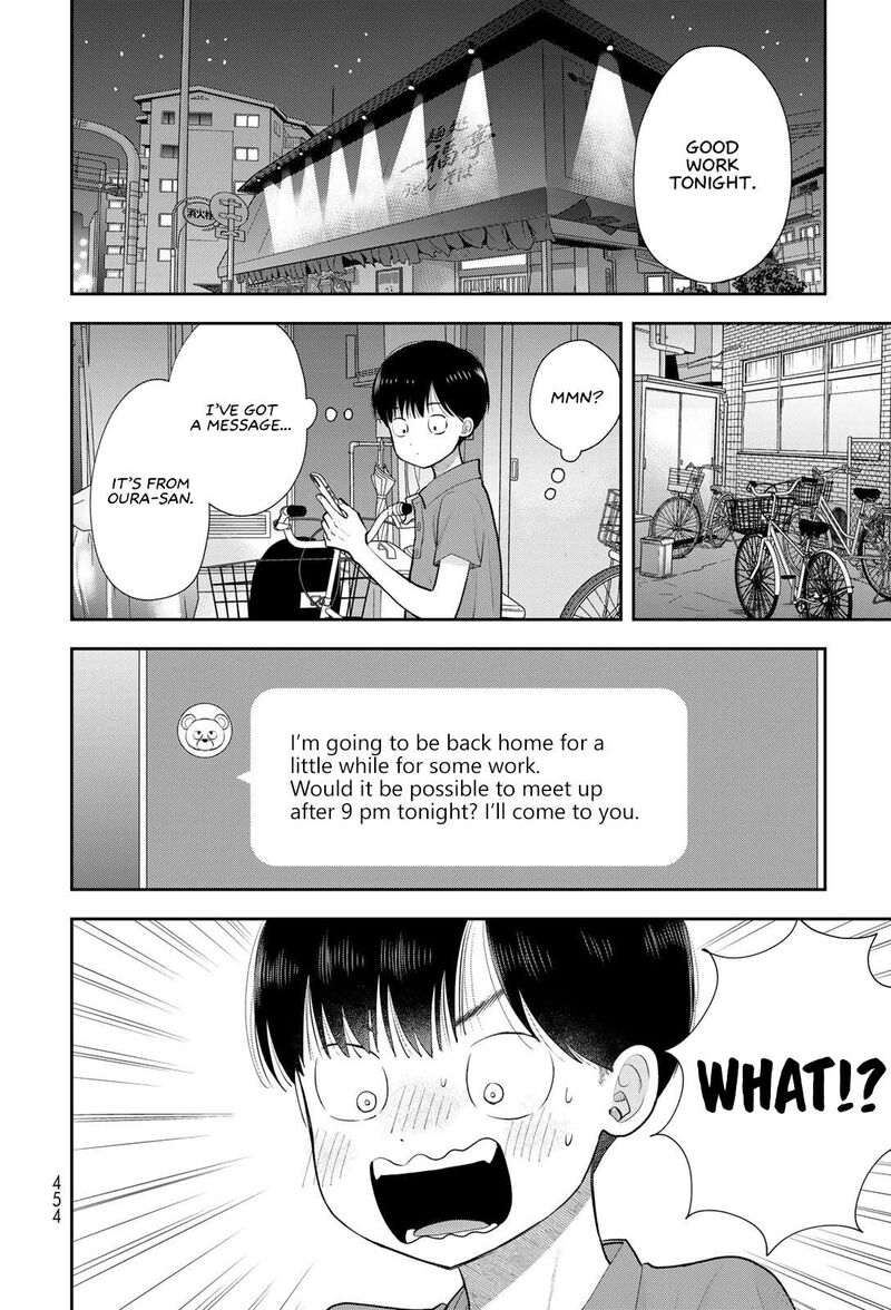 Boku Dake Ga Shitterundaze Chapter 19 Page 28