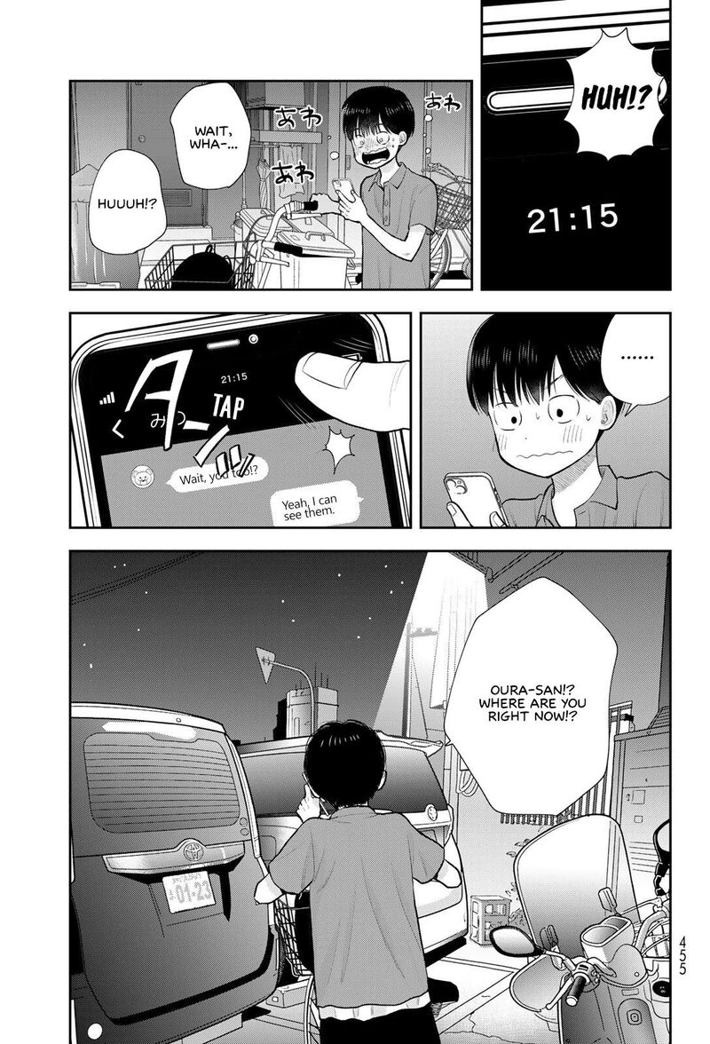 Boku Dake Ga Shitterundaze Chapter 19 Page 29