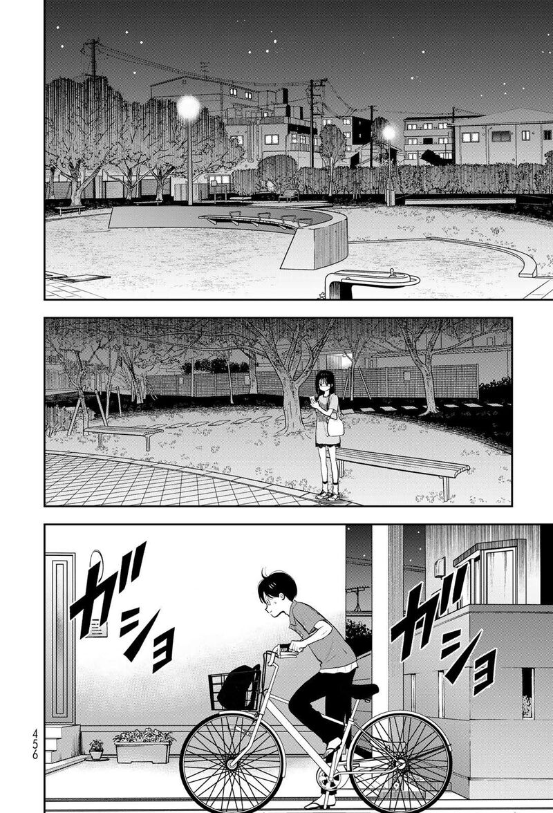 Boku Dake Ga Shitterundaze Chapter 19 Page 30