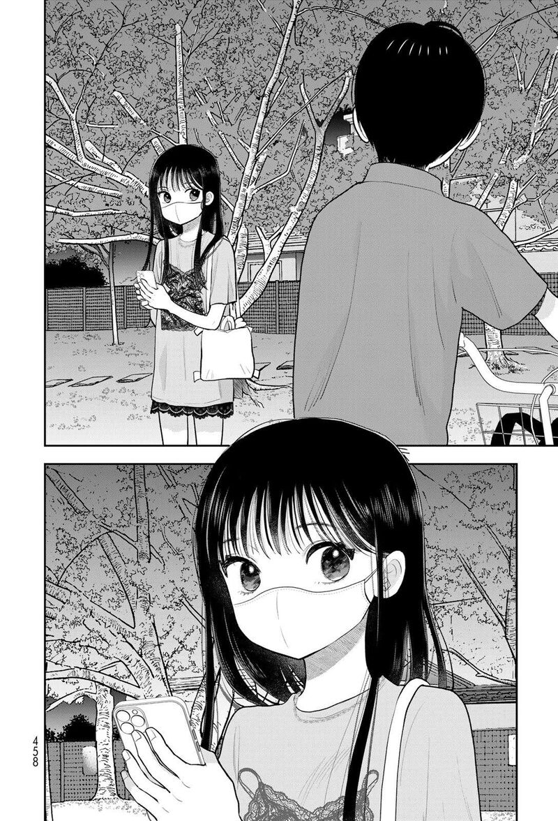 Boku Dake Ga Shitterundaze Chapter 19 Page 32
