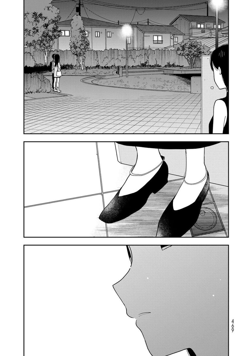 Boku Dake Ga Shitterundaze Chapter 19 Page 43