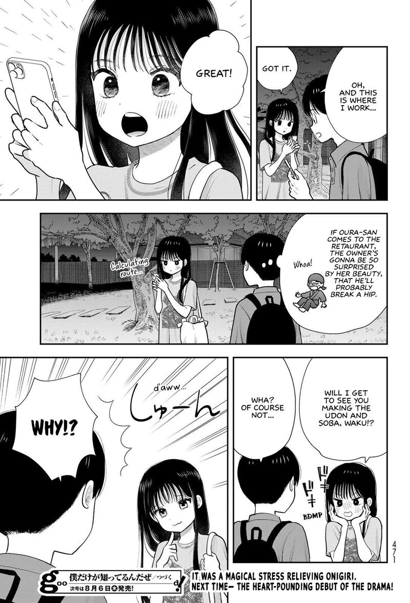 Boku Dake Ga Shitterundaze Chapter 19 Page 45