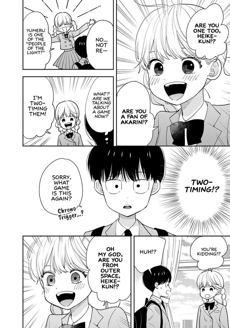 Boku Dake Ga Shitterundaze Chapter 2 Page 10