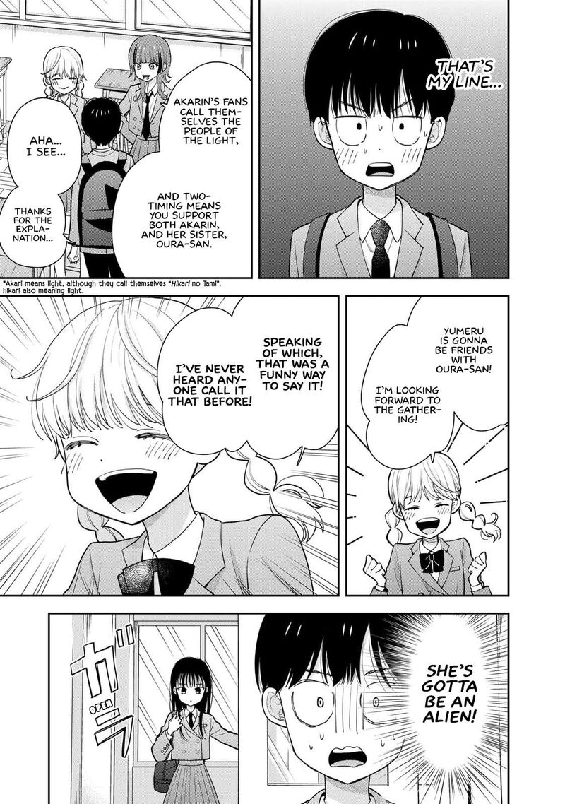 Boku Dake Ga Shitterundaze Chapter 2 Page 11