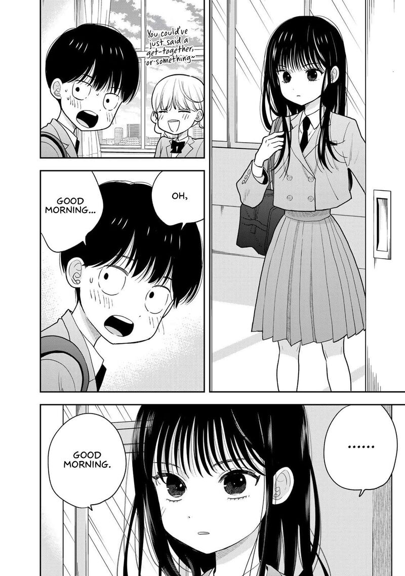 Boku Dake Ga Shitterundaze Chapter 2 Page 12