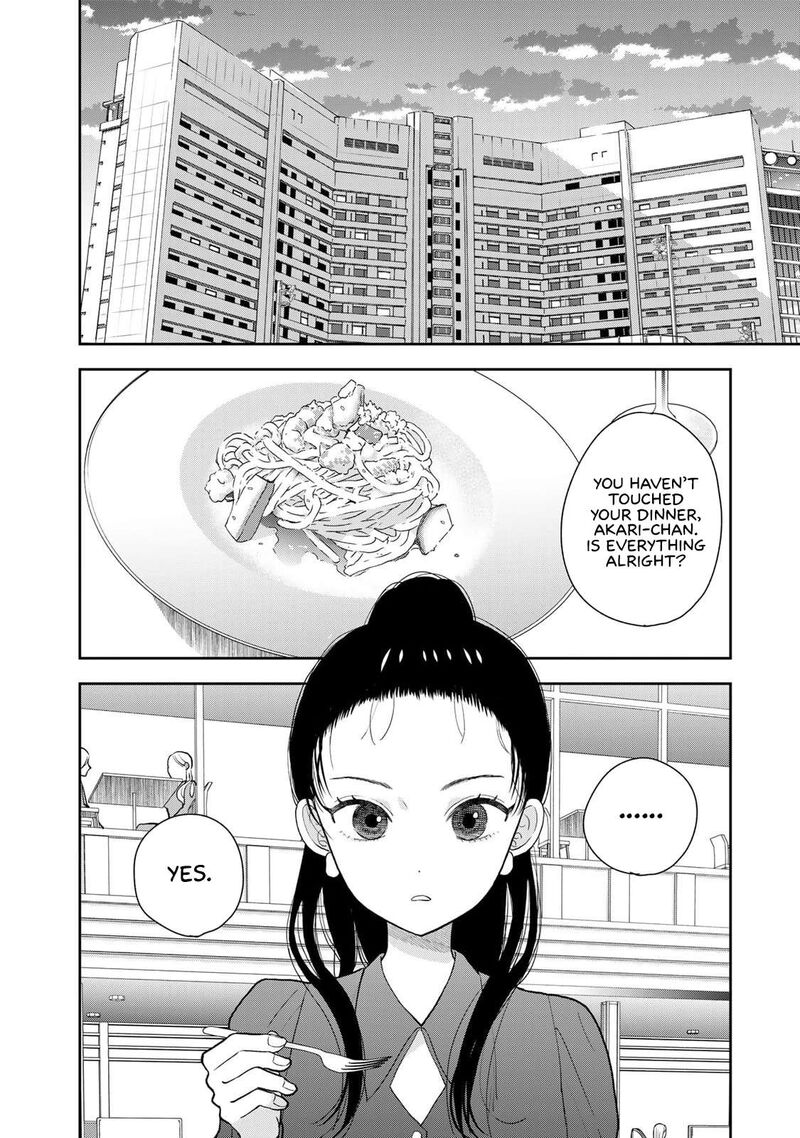 Boku Dake Ga Shitterundaze Chapter 2 Page 2