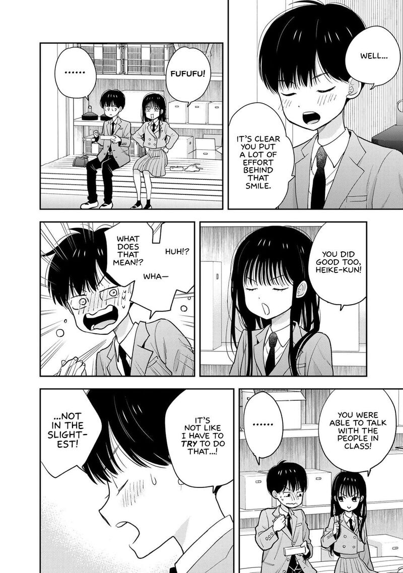 Boku Dake Ga Shitterundaze Chapter 2 Page 22