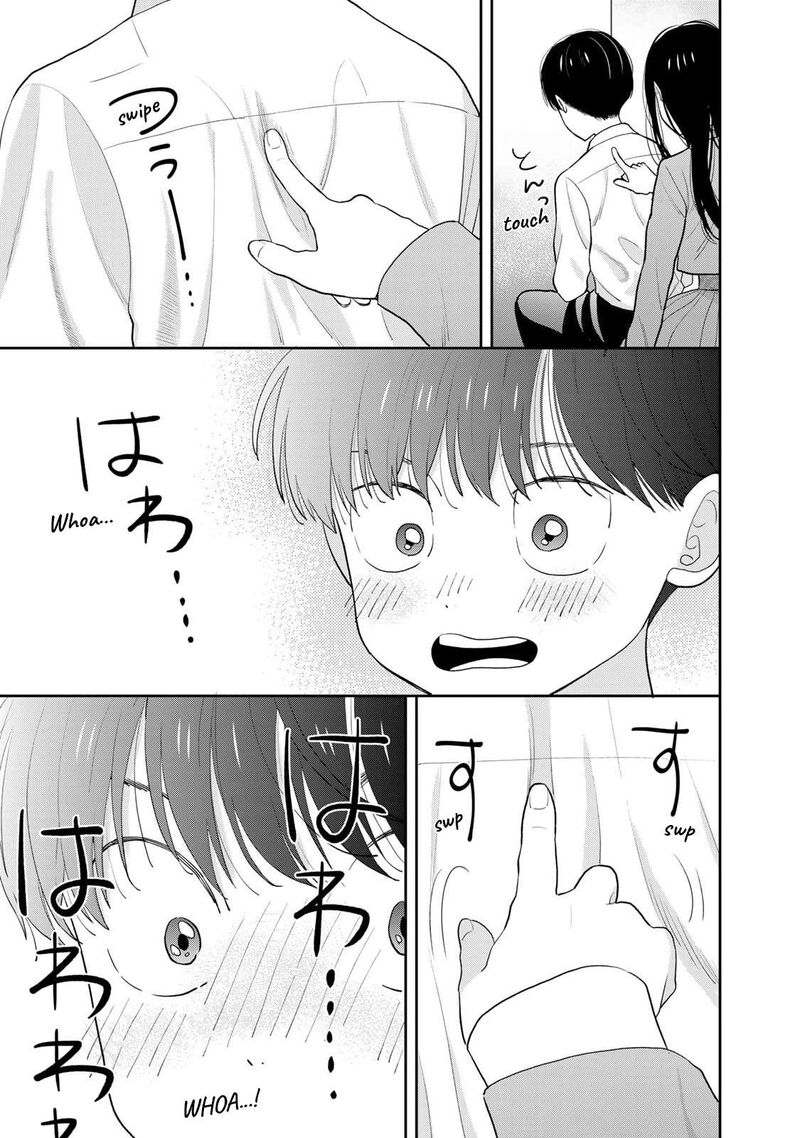 Boku Dake Ga Shitterundaze Chapter 2 Page 27