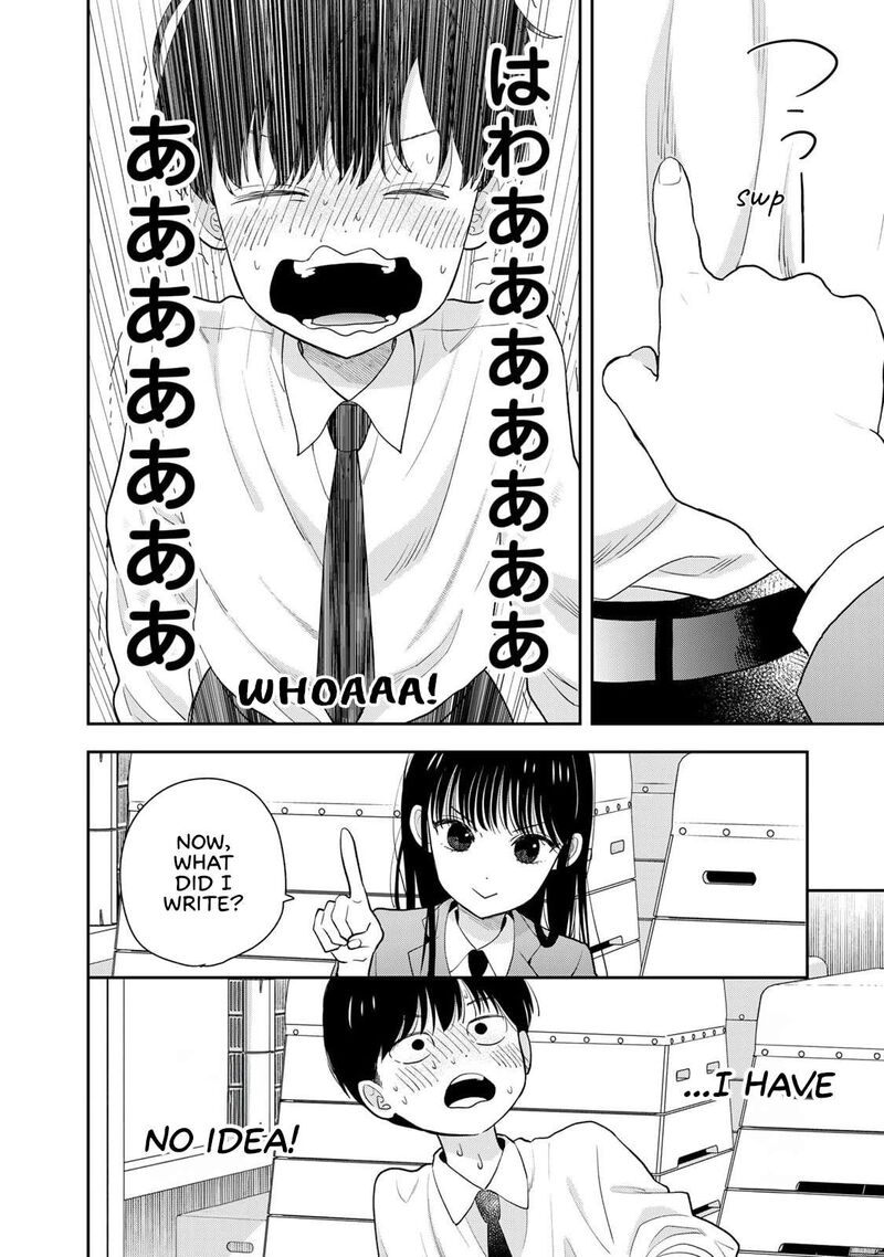 Boku Dake Ga Shitterundaze Chapter 2 Page 28