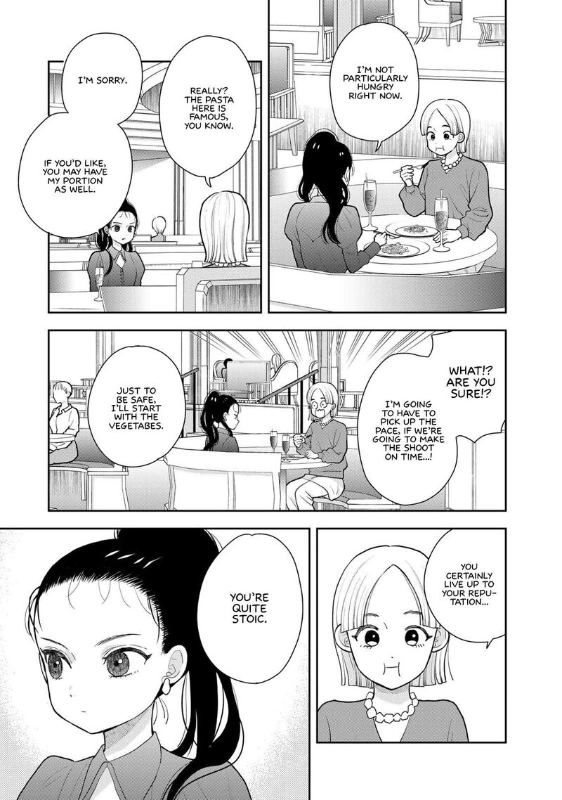 Boku Dake Ga Shitterundaze Chapter 2 Page 3