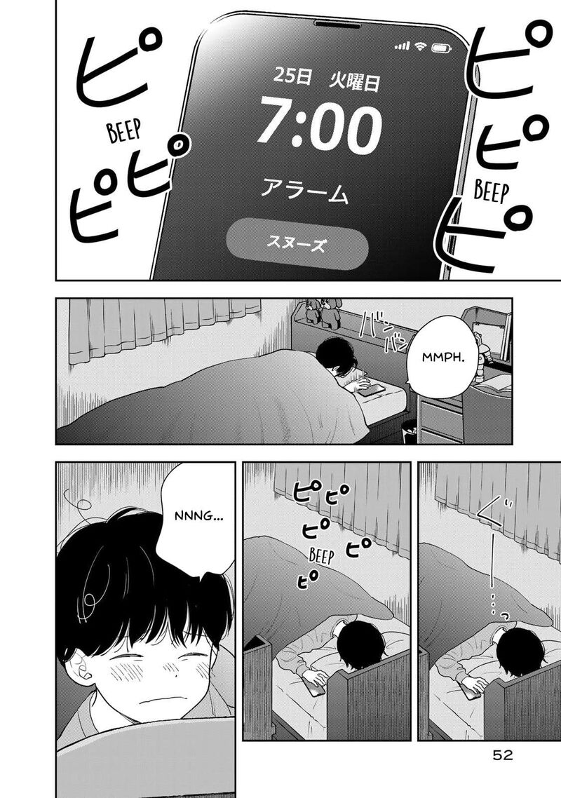 Boku Dake Ga Shitterundaze Chapter 2 Page 4