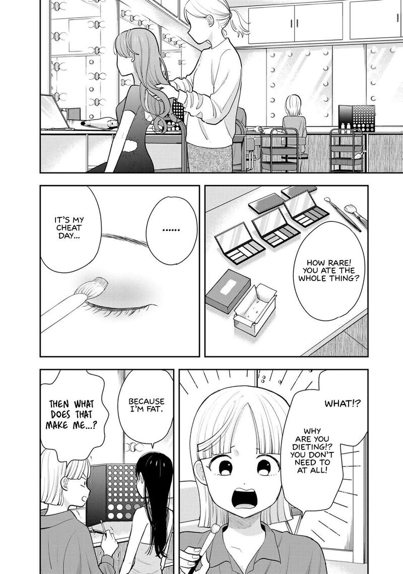 Boku Dake Ga Shitterundaze Chapter 2 Page 42