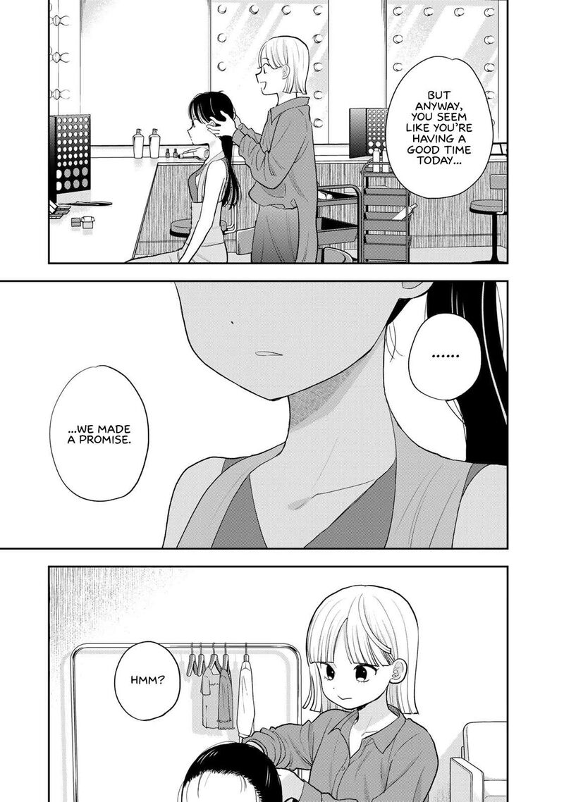 Boku Dake Ga Shitterundaze Chapter 2 Page 43