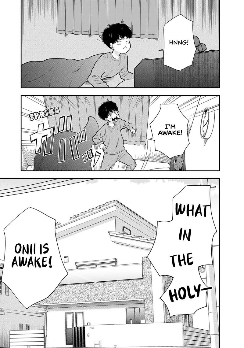 Boku Dake Ga Shitterundaze Chapter 2 Page 5