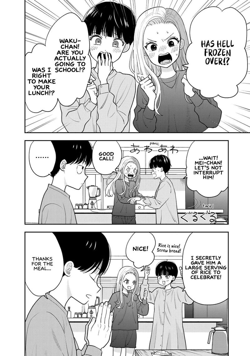 Boku Dake Ga Shitterundaze Chapter 2 Page 6