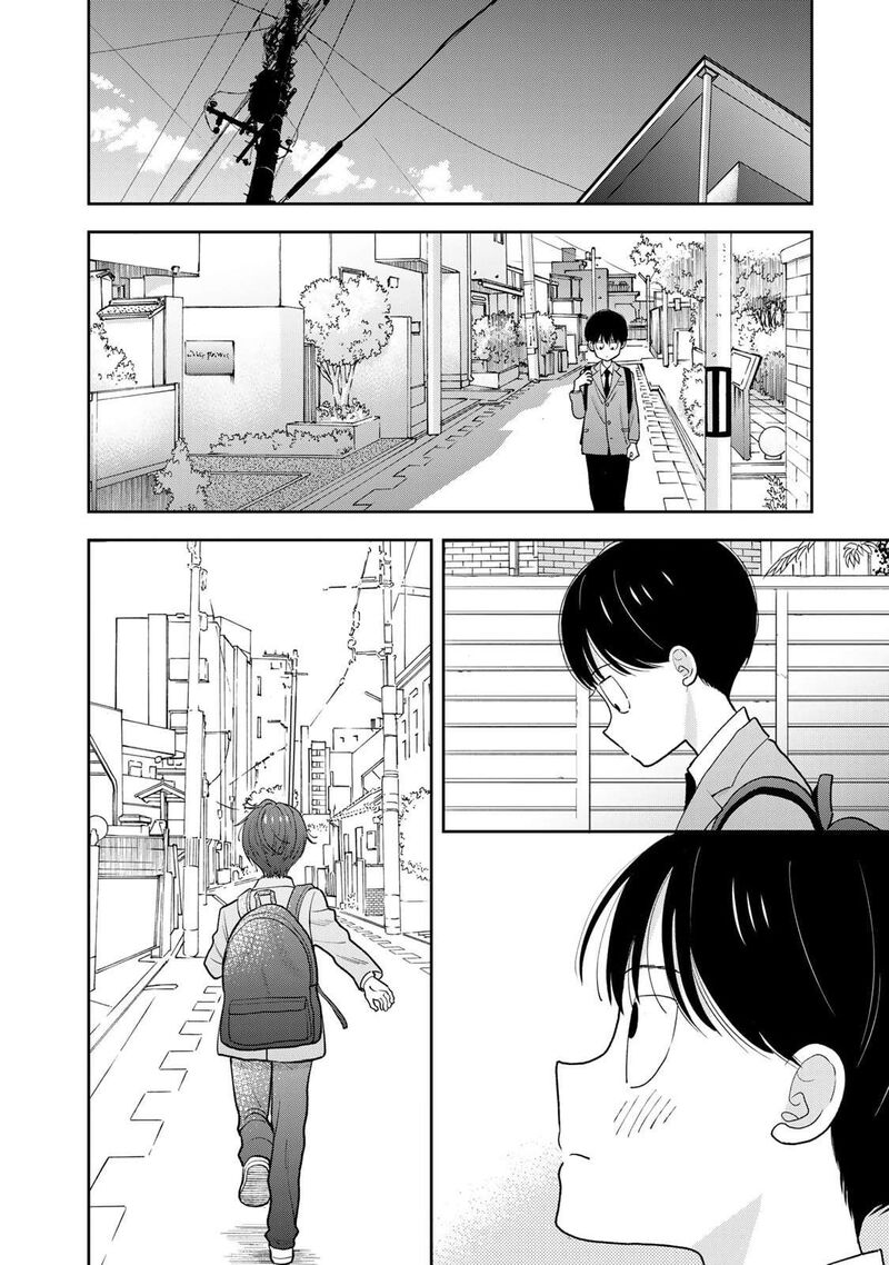 Boku Dake Ga Shitterundaze Chapter 2 Page 8