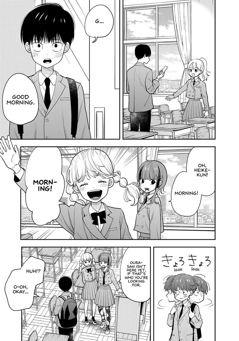 Boku Dake Ga Shitterundaze Chapter 2 Page 9
