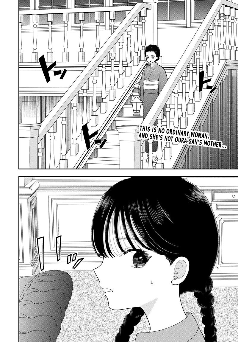 Boku Dake Ga Shitterundaze Chapter 20 Page 2