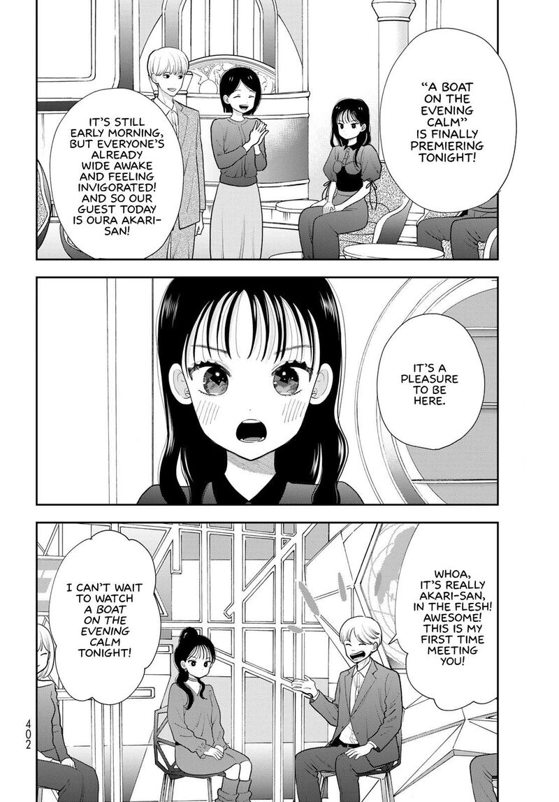 Boku Dake Ga Shitterundaze Chapter 20 Page 4