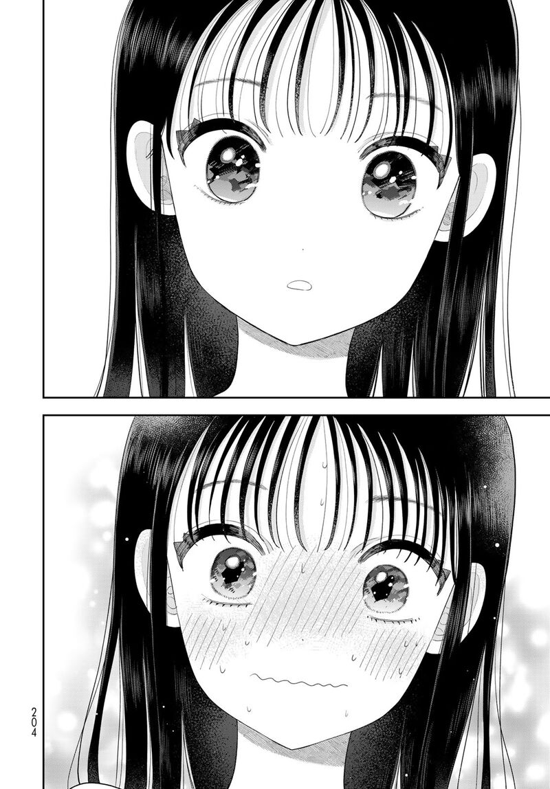 Boku Dake Ga Shitterundaze Chapter 21 Page 10
