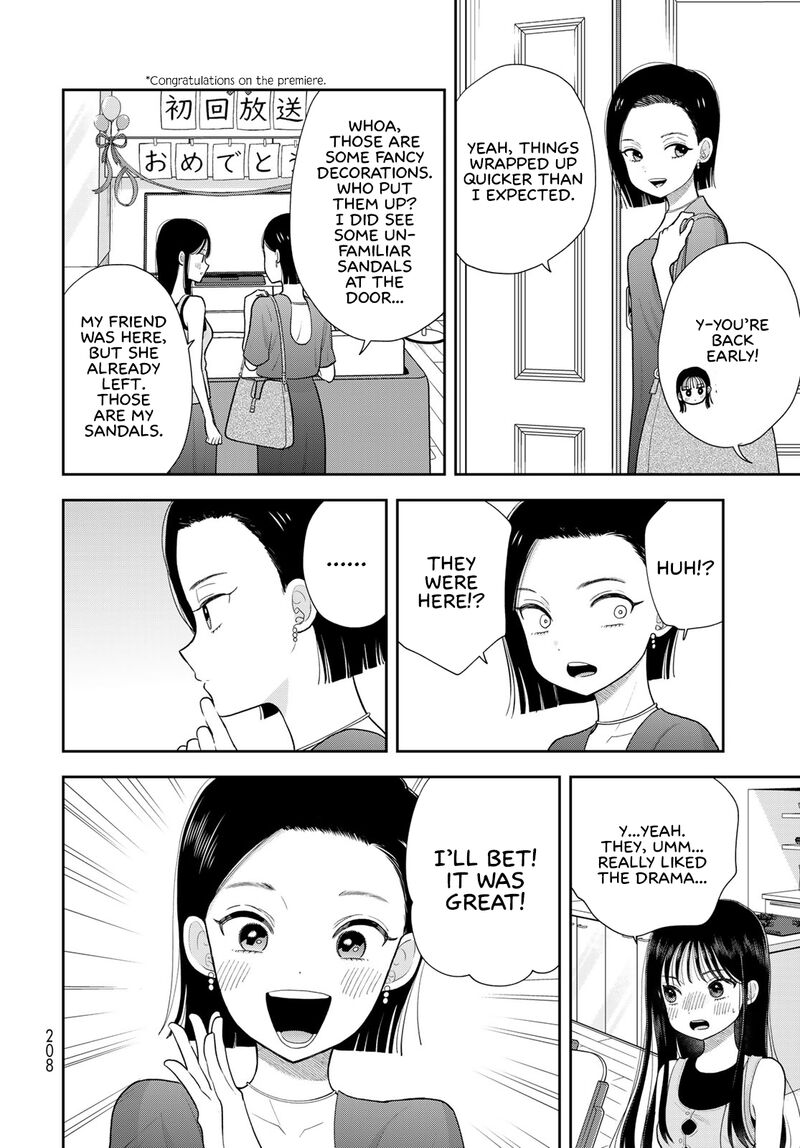 Boku Dake Ga Shitterundaze Chapter 21 Page 14