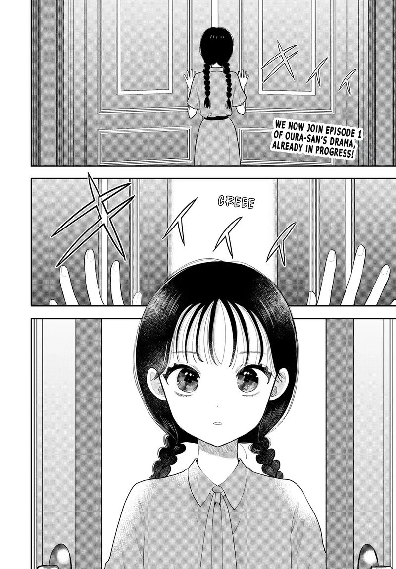 Boku Dake Ga Shitterundaze Chapter 21 Page 2