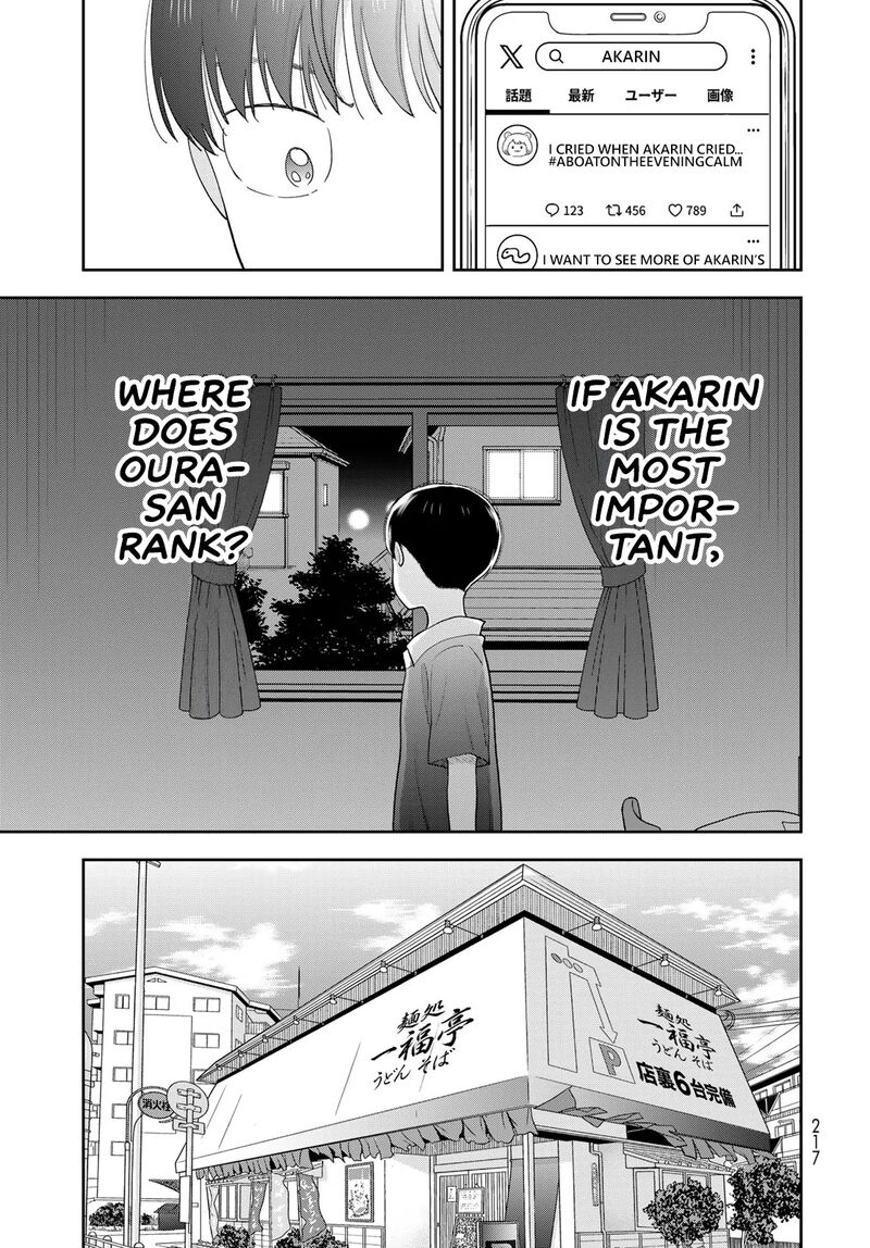 Boku Dake Ga Shitterundaze Chapter 21 Page 23