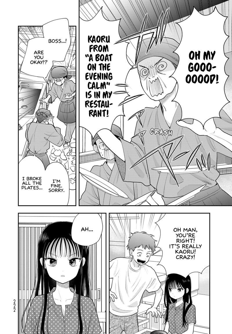 Boku Dake Ga Shitterundaze Chapter 21 Page 28