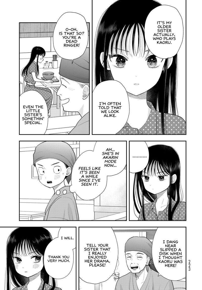 Boku Dake Ga Shitterundaze Chapter 21 Page 29